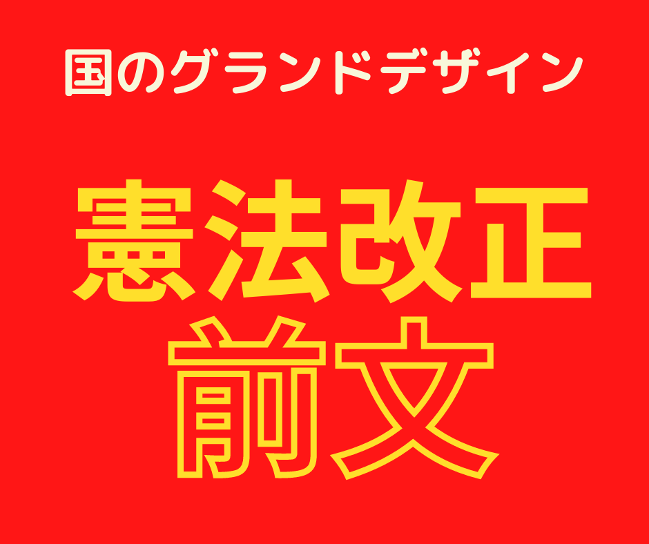 1reiwa