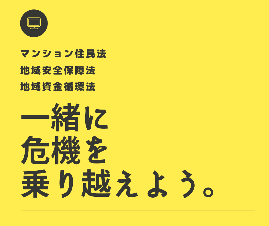 7reiwa